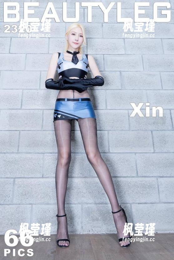 Beautyleg - Tian的裤里丝：无圣光下的风吹草动，图包随意揭晓