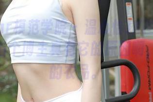 MFStar模范学院 – 温心怡JK图集精选，看来当个博主真有它的原因啊，服了她的衣品。