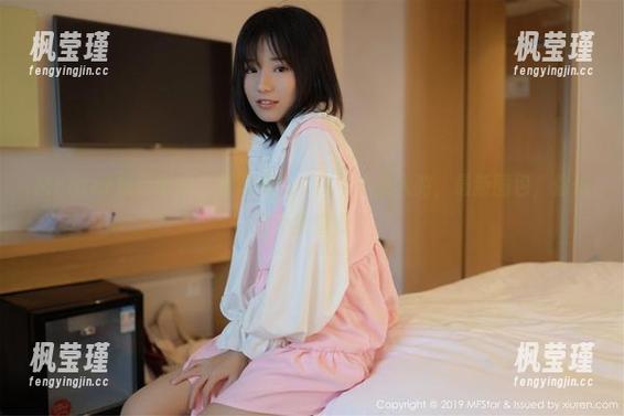 MFStar模范学院 - 草莓兔兔“兔”式双人游，最新图包，你确定不查查看？