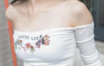 MSLASS梦丝女神 – 苏柔又来了，带着她那夏季时光的美图，这次能不能不打脸？