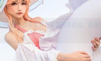 看Momoko葵葵如何靠女神气质撩动你的心，图集中资源满满！