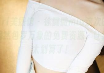 MyGirl美媛馆 – 徐微微mia这次的万圣节，居然包罗万象的免费资源，让我觉得太划算了！
