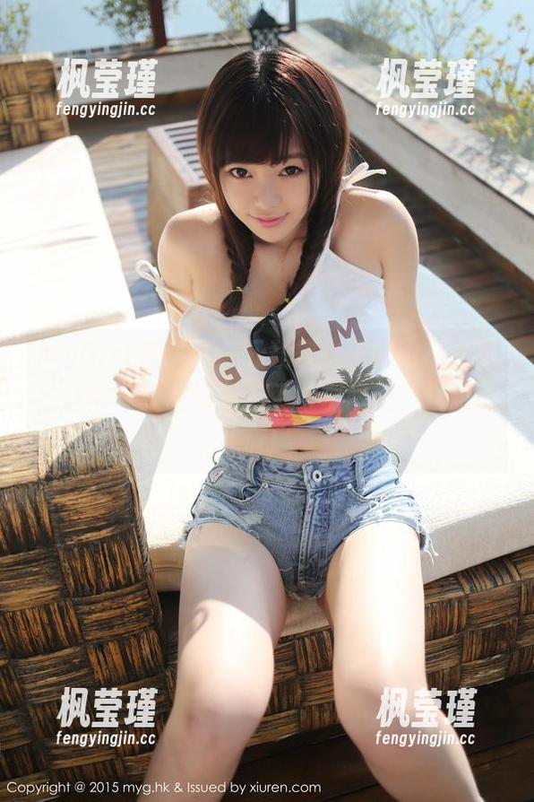 MyGirl美媛馆 - 下载软软子的眼镜写真，让你每天都如同换了一副眼镜，换眼心情！