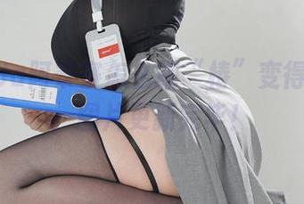看NinJa阿寨寨怎么把“椿”变得不一样，图片更新完毕！