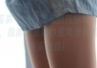 ROSI写真 – 精选杨晨晨花嫁写真集：无论如何，我肯定是婚纱里吃着炸鸡的那个快乐女孩！