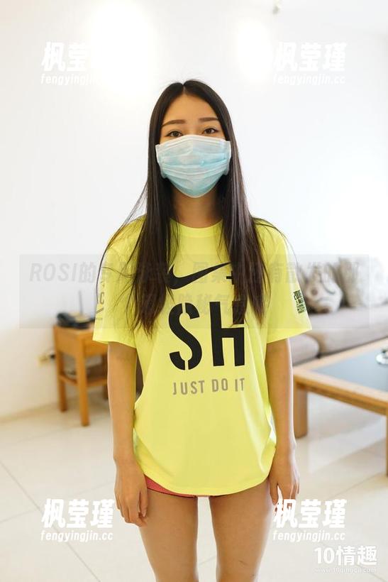 ROSI的专用泳装，图集中还有散发的那个超级隐秘气息哦
