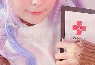 当妆容遇见申鹤：SayoMomo的私拍合集真让我想咳嗽