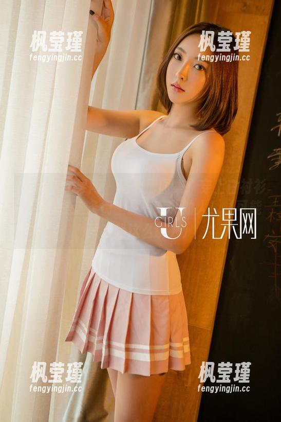UGirls尤果网-周心情 UGirls尤果网 - 周心情图集:穿上白衬衫,我就是这条街上最有范儿的人!(可能只有我这么认为)