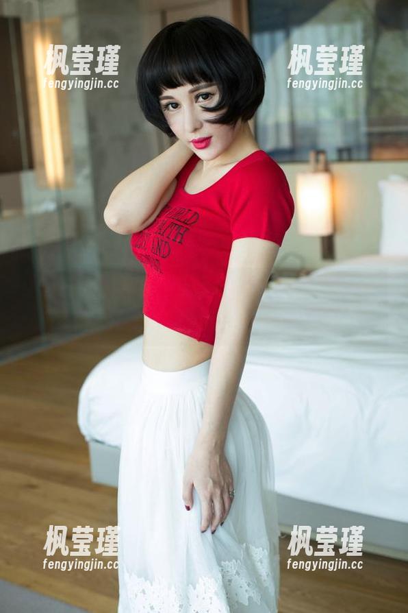 UGirls尤果网 - 肉丝不是一道菜，而是尤菲儿免费图包的灵魂食材！