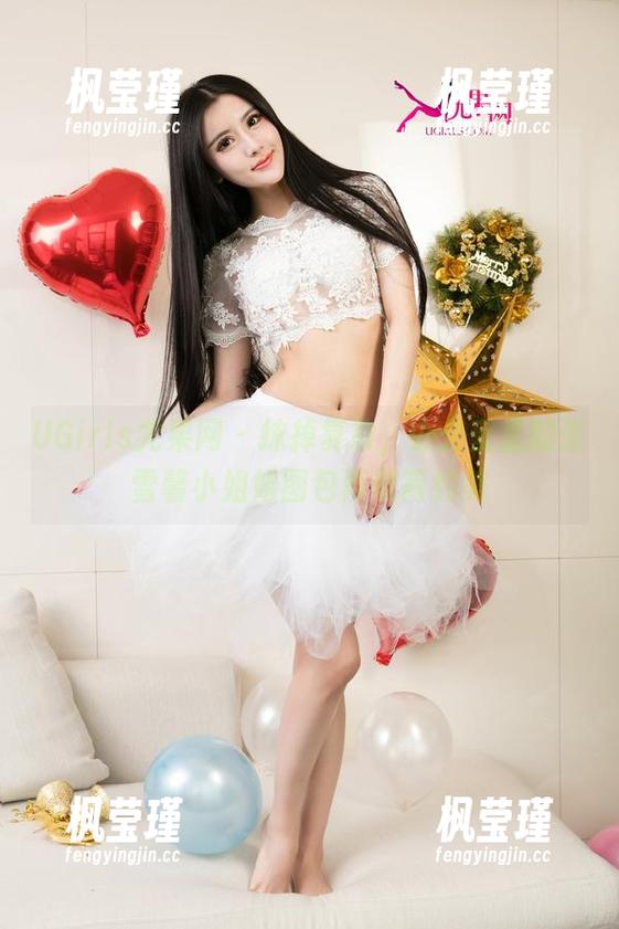 UGirls尤果网 - 抹掉复杂，办公室里的张雪馨小姐姐图包再现简约美