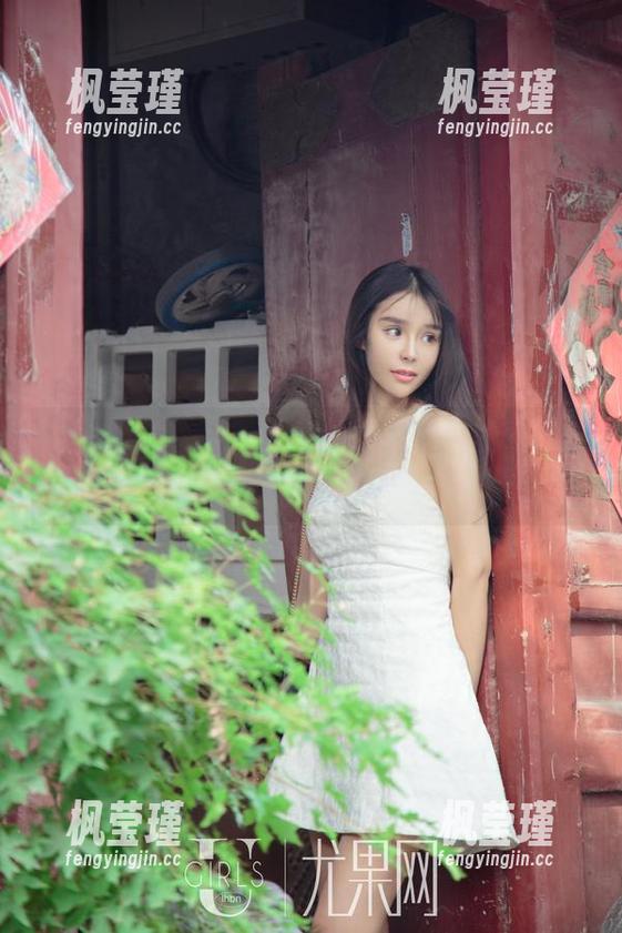 UGirls尤果网-王瑞儿 UGirls尤果网 - 她居家的样子:王瑞儿的衣橱与沙发赛过网红炸裂的“原图”