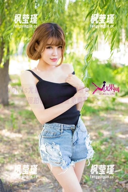 UGirls尤果网 - 想不想跟萌神妹妹一样，旅拍也能有海量免费写真？
