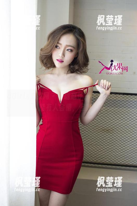 UGirls尤果网-赵伊彤 UGirls尤果网 - 下载赵伊彤学姐的套图,可能有人会懵,但我不怕