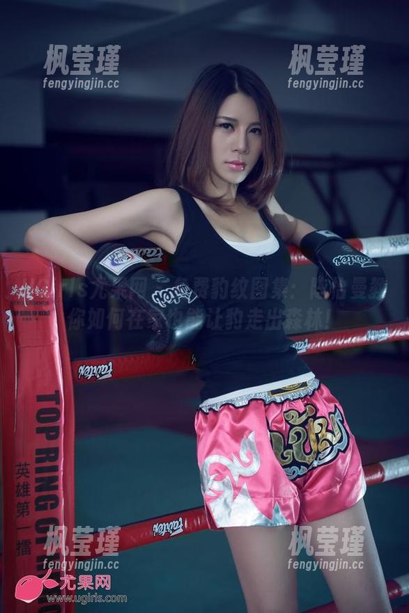 UGirls尤果网 - 免费豹纹图集：陈怡曼教你如何在家也能让豹走出森林！