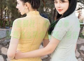 XINGYAN星颜社 – 高清分享，潘思沁的可爱，就是这么简单直接，直击心底。