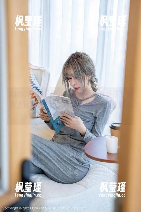 XINGYAN星颜社 - 韩雨嘉在女仆这个角色上玩得太开了，写真中透着小调皮的气息