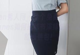 Xiuren秀人网 – 给个免费的原图！看卓君Jeanes如何把秘书演绎成职场娱乐圈的表情包！