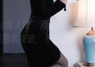 Xiuren秀人网 – 周慕汐baby短裤大全，原图拿来哦，不然怎么互动呢？