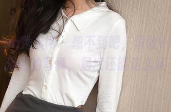 Xiuren秀人网 – 想不到吧，慧敏Vivi和浴缸的写真，居然还能这么玩