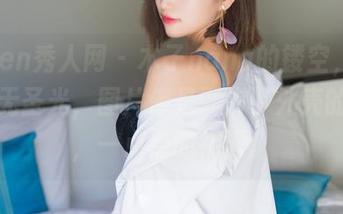 Xiuren秀人网 – 木子nana的镂空，私密得毫无圣光，图片像是剥去了外壳的果子，一点点的裸露。