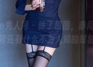 Xiuren秀人网 – 除了原图，赤间菀枫的红裙还有什么不为人知的时刻？