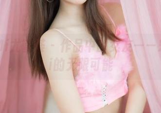 YouMi尤蜜荟 – 作品中的女友——宋KiKi的无限可能