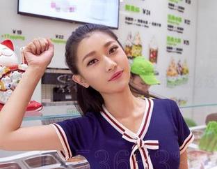 aiss – 作品：欣杨的肉丝，偷偷问一句，怎么这么撩？