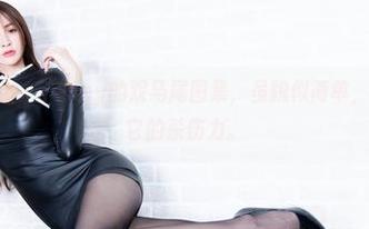beautyleg – Jenny的双马尾图集，虽貌似简单，但别低估了它的杀伤力。