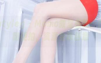 beautyleg – Momo教室在线：作业是随便拍，资源全靠创意