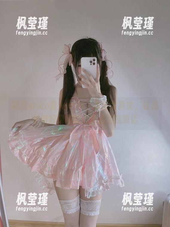 精选miko酱wwJK，原图太真实，让我觉得好像她就在这儿和我说话