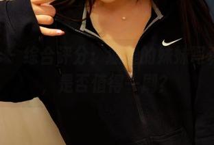 pans – 综合评分：狐狸的妹妹写真资源，是否值得一刷？
