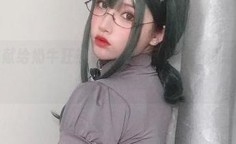 这是一部献给奶牛狂热者的精选写真集，没想到你十七鸽这么大胆。