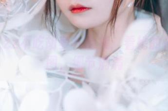 兔子Zzz不吃胡萝卜全集：看她的长腿原图，细节满满