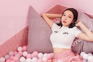 嗲囡囡 – 鱼子酱Fish的女友新套图出来了，忍不住想问：你们这是要干嘛啊？