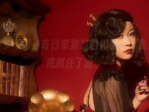 一抹灰丝，很多不同，奇行家狗崽的作品集，我自己还在想到底抓住了啥。