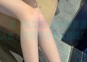 微密圈 – 看小仙女ELaine如何温柔得让人想下载原图当手机壁纸！