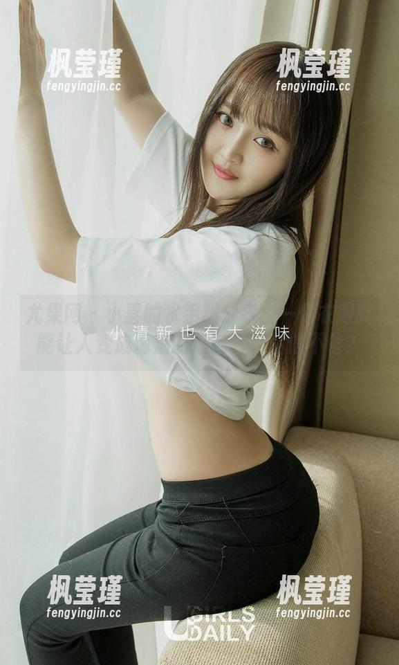 尤果网-小喜 尤果网 - 小喜的水手服分享:一件衣服就能让人变成海浪的追随者,你信不信?