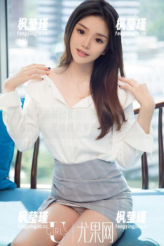 尤果网-美替 尤果网 - 最新的美图!美替把学姐变得这么完美,是给我重复推荐的意思吗?