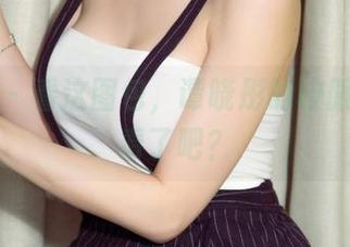 尤果网 – 看这图包，谭晓彤的校服也太好看了吧？