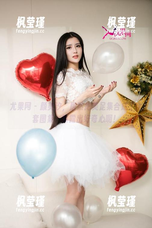 尤果网 - 颜美汐，居然把美足集合成了全套图集，暴露出好奇心啊！