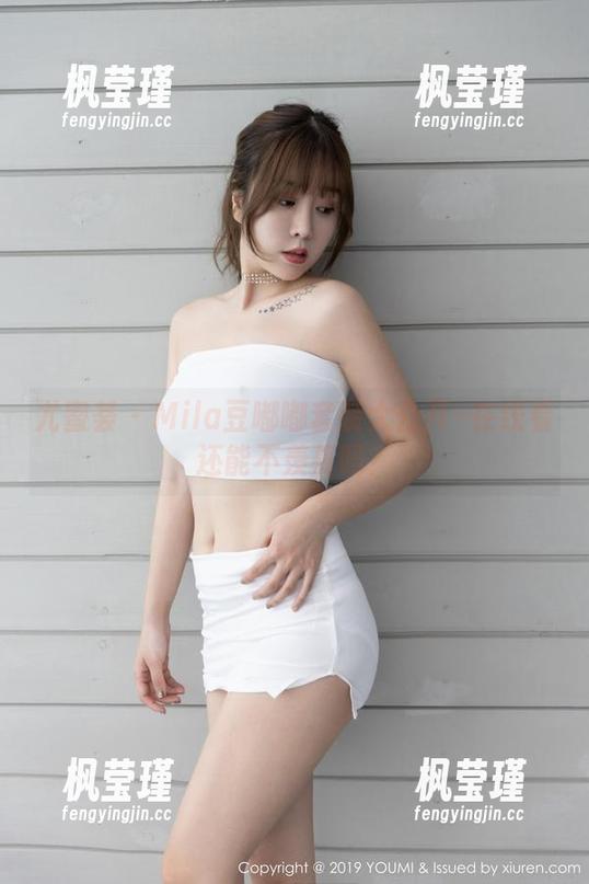 尤蜜荟-Mila豆嘟嘟 尤蜜荟 - Mila豆嘟嘟套装大公开–在线看还能不羡慕吗?