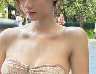 微密圈 – 就是阿朱啊的无圣光真心显得高级，粉色裙摆的倩影好像在时光中闪烁，图包能留存这份美好就好了。