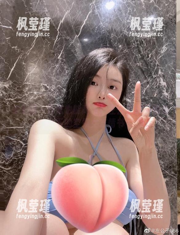 微密圈 - 在家也能高飞！左公子666视角下的空乘女友情书