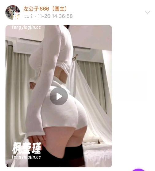 左公子666 微密圈 - 左公子666专属:黑白人像在线偷瞄,别想偷偷溜走!
