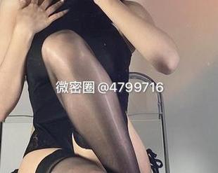 微密圈 – 看徐绾绾yyyy如何让网袜变得不可直视，免费的图册在这儿等你。