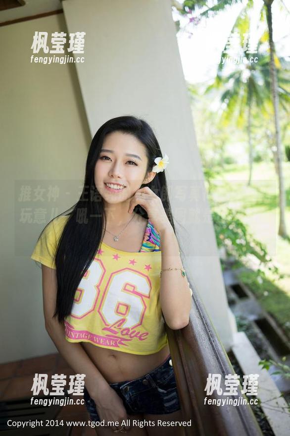 推女神 - 王语纯的兔女郎写真简直就是新玩意儿，吼一下，分享美图就是这么简单！
