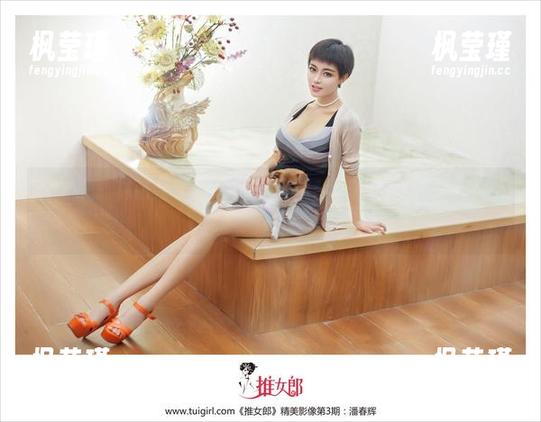 推女郎 - 林萌萌的裸足：那双福利脚丫子，真是惹人注目