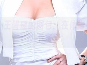 推女郎 – 王馨瑶的图包：在体操服下发现的不完美