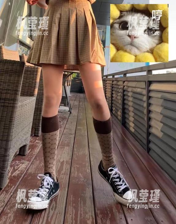 微密圈 - 无敌哒小姨妈，唤醒我短裙的热爱——图包收藏必备