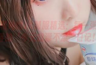 是青水和她的JK制服精选：每一张都是青春的‘今天我漂不漂’日记！